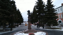 Rybinsk