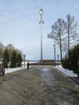 Rybinsk