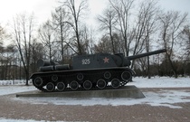 Rybinskin tankki.