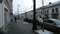 Rybinsk